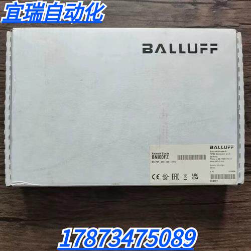 全新原装未拆封  BNI00FZ 模块 BIN PNT-302-005-Z015 现货