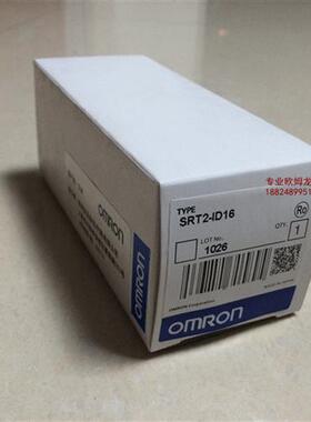 全新原装OMRON SRT2-ID16