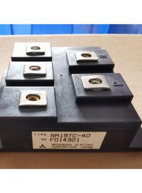 RM15TC-40ME60200330A2000V原议价