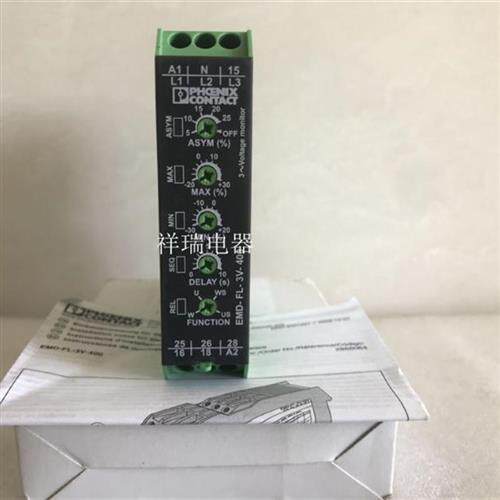 原装德国 Phoenix 监视继电器2866064 EMD-FL-3V-400