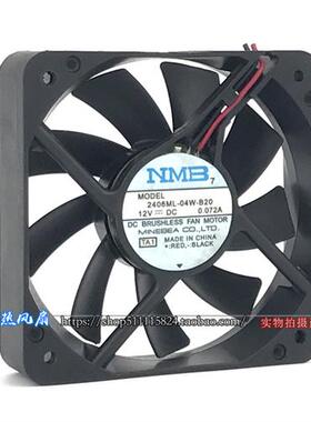 6CM厘米6015 12V 0.072A超静音 电源 散热风扇2406ML-04W-B20