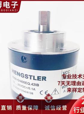 RI58-O/400EQ.42IB自动化设备光电旋转编码器