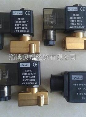 派克直动式两通阀电磁阀 201DG1EVG2-4965933D