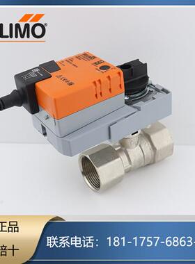 SR24A SR24A-SR-5 SR230A-S GR24A-7电动球阀执行器驱动器