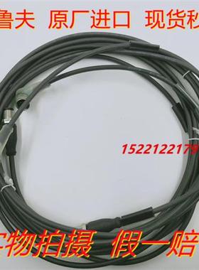 BCC M425-M414-3A-606-PX0434-030 BCC03C0 弯头4芯连接线