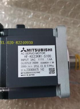 销售伺服电机HF-KE23KW1-S100议价