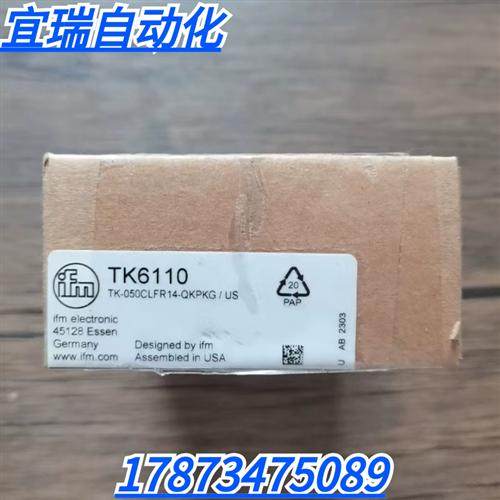 全新原装正品 IFM TK6110 测温传感器 现货销售