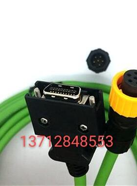 MFMCB0037PJT小功率增量式3米动力线连接器型带抱闸