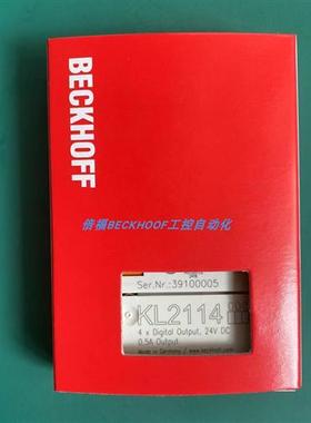 KL2114 KL2134 KL2612 KL2622 KL2124 KL2032 KL2022倍福模块现货