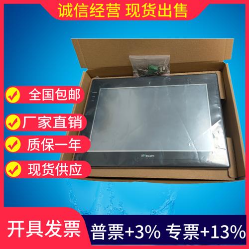 触摸屏LEVI700LC I710T I102E I777A 700EL I102E I700ML原装