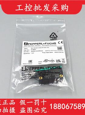 全新原装P+FML100-8-H-250-RT/95/103光电传感器818867现货
