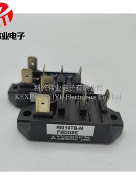 RM10TB-M TM55DZ-H TM55DZ-M TM90DZ-H TM25DZ-H RM10TA-H RM10TA