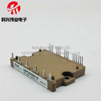 6MBP20RH060-50 6MBP30RH060-50 6MBP15RH060 现货 IGBT 驱动模块