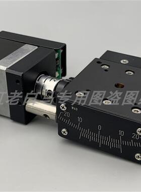 KGW04040-R 电动倾斜台 光学角度工作台 台面40mm 议价