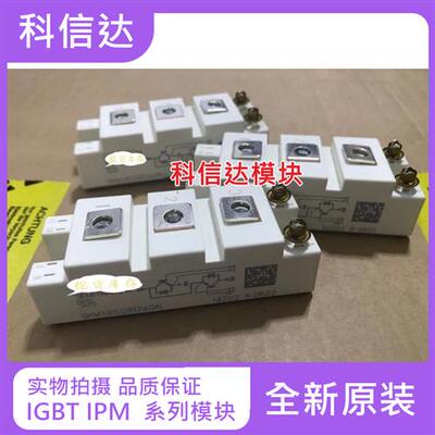 SKM145GB123D SKM145GB128D SKM100GB128D SKM195GB126DN