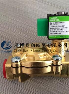 美国电磁阀 SCXE238A001 SCXE238A002 SCXE238B003停产替代