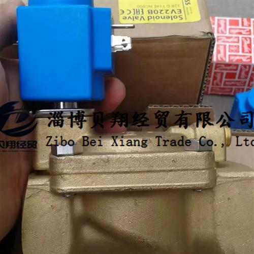 全新销售Danfoss丹佛斯电磁阀032U7132+018F7351