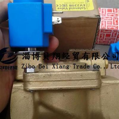 全新销售Danfoss丹佛斯电磁阀032U7132+018F7351