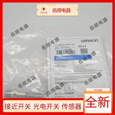 E2E-X1R5F1-M1 E2E-X1R5F2-M1 E2E-X1R5E2-M1-Z E2E-X1R5E1-M1-Z