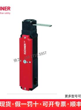 安全开关084135 TP3-4121A024M现货