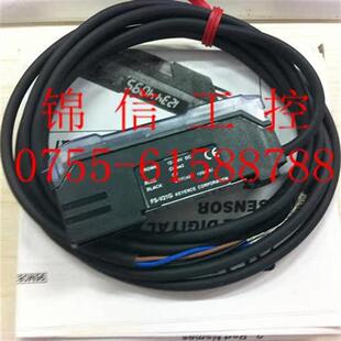 销售原装 V21G双数显放大器传感器 绿色光源 正品