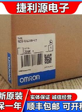 原装触摸屏 NS8/NS10/NS12-TVTS00B/01B/00/01-ECV2, V2