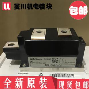 全新TT330N18K0F TT330N22KOF TT330N20KOF TD170N16KOF 12KOF 14