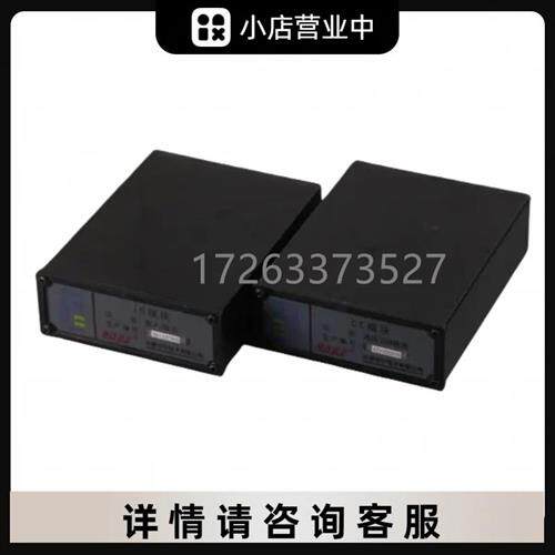 KTC101-Z.03 IO模块输入-输出 正品保障原厂