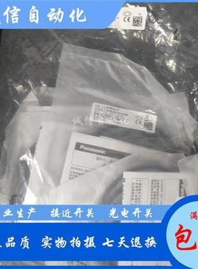 全新 松下 GX-108MKA GX-118MKA GX-130MLKA接近开关P 质保