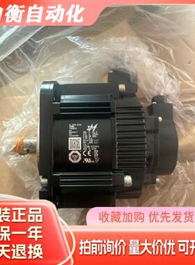 SGMMG-09ADC61/SGMMG-13A3C6C/SGMMG-20/24ADC61安川伺服电机