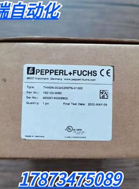 全新原装正品 P+F THI40N-0CAK2R6TN-01000 编码器 现货