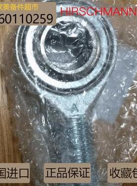 德国赫斯曼 SFC5 ELWIST 3008 V 933 408-100关节轴承