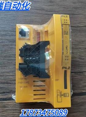 全新原装正品 PILZ 312043+312902 模块 PSSu H F PN 现货