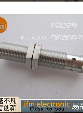易福门接近开关IFS218  IFS285 IFC229 IFS240 IFS242 248 249