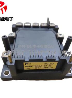 全新模块 6MBP75RSA120-03 6MBP100RSA120-03 6MBP150RSA120-03
