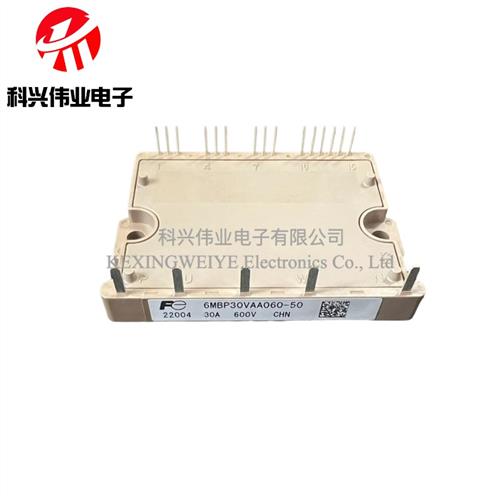 全新功率IGBT模块6MBP20RTA060-01 6MBP30RTB060 6MBP30RTB060-50