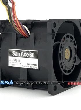 原装 XF-60196 暴力大风量强力6厘米散热风扇12V 3.1A 6056