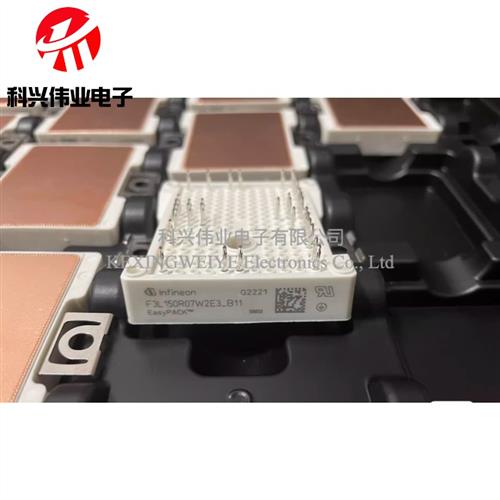 F3L150R07W2E3-B11 F3L75R07W2E3-B11 F3L100R07W2E3-B11现货