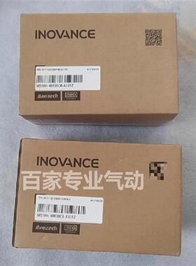 汇川伺服电机 MS1H4-40B30CB-A331Z/A331R 全新原装正品 实拍图