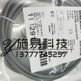 PSC80B 现货巴鲁夫接近开关BES008E BES M18MI BV02电感式