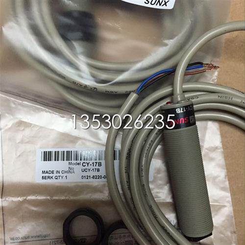 光电CY-17B CY-19B CY-12B CY-22 CY-11AD   CY-29 CY-17A-J