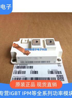 全新FZ400R12KS4 FZ800R12KE3 FZ600R17KE4 FZ600R12KS4 FZ900R