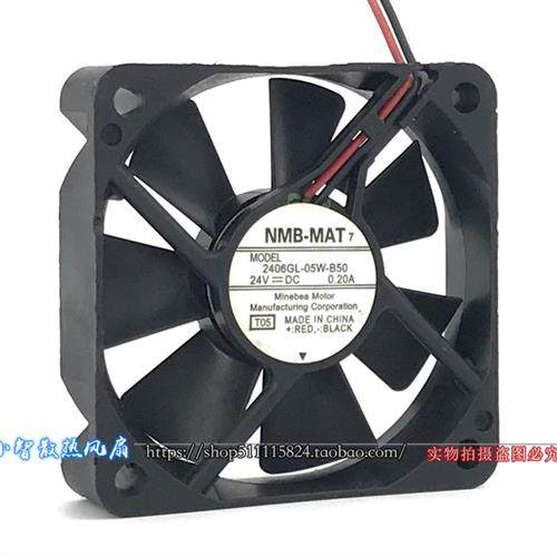 6CM 风扇 6015 24V 0.20A 静音变频器散热风扇2406GL-05W-B50,运动/瑜伽/健身/球迷用品,训练花剑整剑,淘宝优惠券,粉丝福利购,淘宝优惠卷