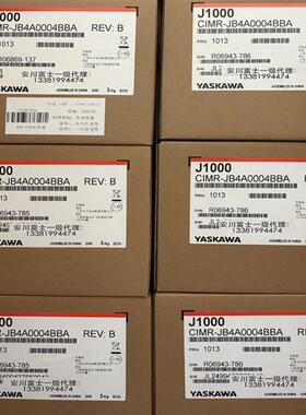 全新安川变频器J1000系列CIMR-JB4A0004BBA 0.75KW/1.5KW 400V
