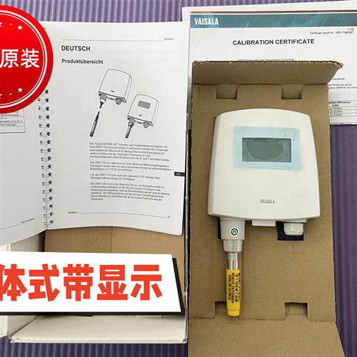 芬兰维萨拉HMT120一体带显示温湿度传感器变送器全新原装