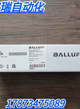 全新正品未拆封  BNI0099 模块 BNI IOL-102-002-Z019 现货