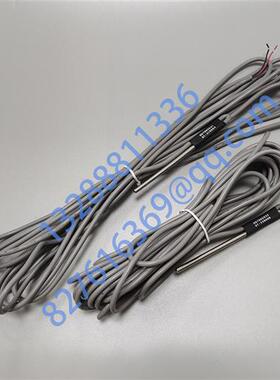 HH79NZ031 HH79NZ032  开利温度传感器 水温探头  TEMP SENSOR