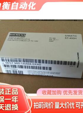 S7-400模块6ES7403-1TA01/1JA01/1TA11/1JA11-0AA0全新