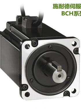 伺服电机BCH0602O12A1C BCH0802O12A1CBCH1001O12A1C原装议