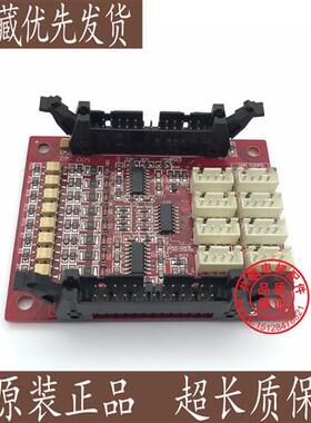 电梯配件申龙电梯SO2申龙指令板扩展板S02 VER1.0原装现货